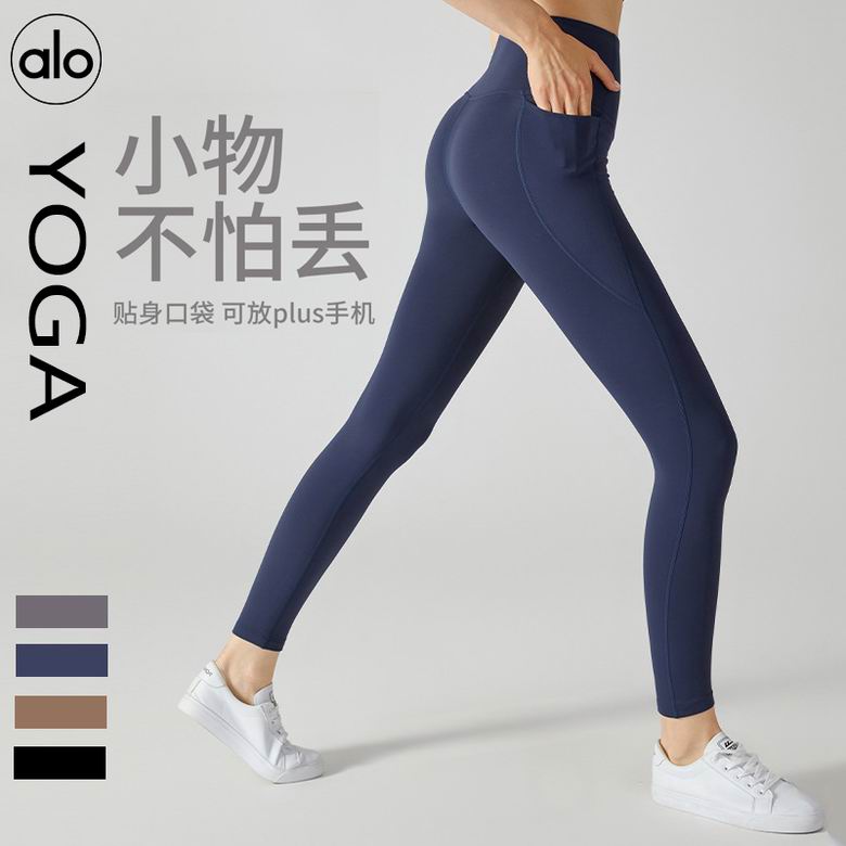 Alo S-XL nlhYK182 4C (2)